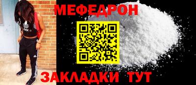 ешки Ливны