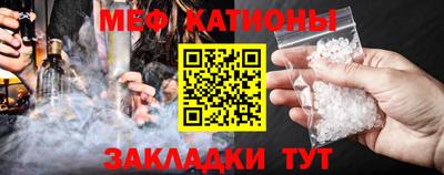 кокаин перу Лесосибирск