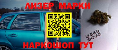 ешки Ливны