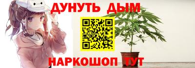 соль ск Ликино-Дулёво