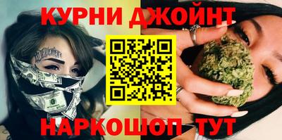 кокаин перу Лесосибирск