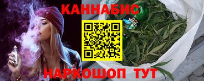 ешки Ливны