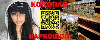 ешки Ливны