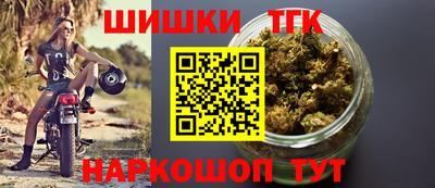 соль ск Ликино-Дулёво
