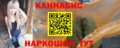 ешки Ливны