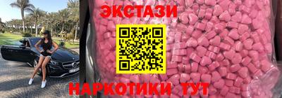соль ск Ликино-Дулёво