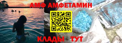 ешки Ливны