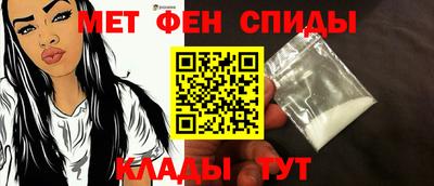 соль ск Ликино-Дулёво