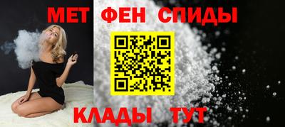 кокаин перу Лесосибирск