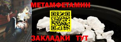 ешки Ливны