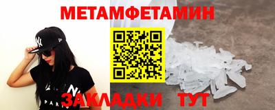 кокаин перу Лесосибирск