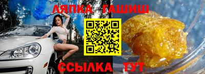кокаин перу Лесосибирск