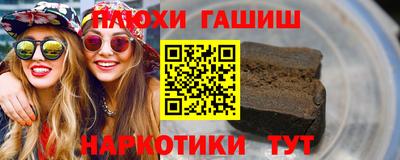 соль ск Ликино-Дулёво