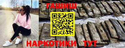 ешки Ливны
