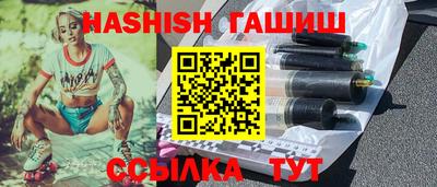 кокаин перу Лесосибирск