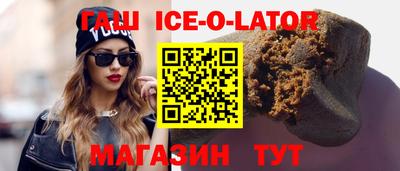 ешки Ливны