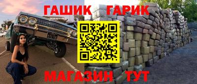 соль ск Ликино-Дулёво