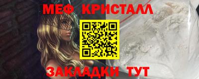 ешки Ливны