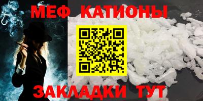 соль ск Ликино-Дулёво