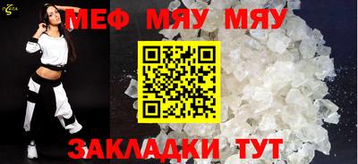 кокаин перу Лесосибирск